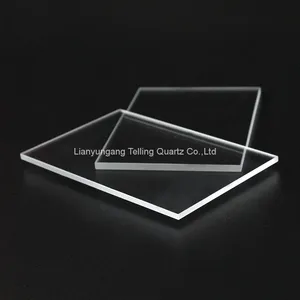 Customized Optical Quartz Plate Suqare Quartz Glass Window Plate Fused Silica Quartz Slice thumbnail-4