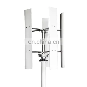 400W China Maglev AC Wind Power System Vertical Axis Wind Generator Turbine for Sale thumbnail-1