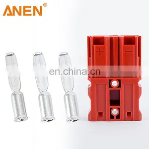 Anen SAS50 Finger Touch Proof Flat Wiping Contacts 2 Pin Power Cable Connector With Handle thumbnail-5