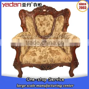 Cheap Single Sofa thumbnail-1