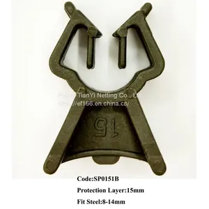 PP/PE 15mm Platform Plastic Spacer Protective Layer of Reinforcing Steel Bar Applied in the Civil thumbnail-1