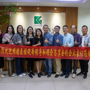 Kingge Electronics Industrial Co.,Ltd company overview - view 1 thumbnail