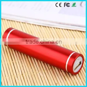 Smart 2600mah External Power Charger for Mobile Phone thumbnail-2