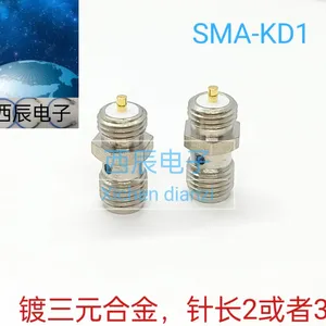 RF Coaxial Connector SMA-KD1 thumbnail-5