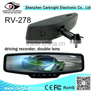 Hot Sale Lowest Price Car Dvr Rearview Mirror thumbnail-1