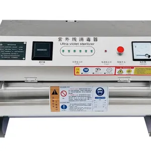 UV Sterilizer thumbnail-1