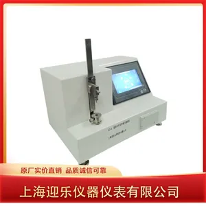 Blood Collection Needle Tip Puncture Force Tester thumbnail-2