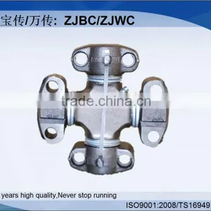 EQ246 Auto Universal Joint Universal Joints thumbnail-5