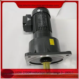 High-frequency Motor Gv50-2200-100-s-b Shiyuan Brake Motor Xiaojingang Reducer, Customized thumbnail-3