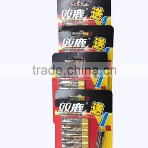 Hot Sale 2015 HX-50 Auto Blister Sealing Machine thumbnail-6
