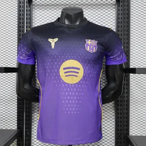 Barcelona Jersey 2026 Season La Liga Player Version Purple Football Shirt thumbnail-1