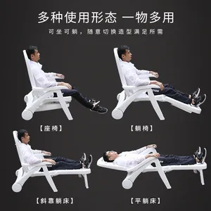 Beach Chair - Outdoor Leisure Plastic Folding Chair thumbnail-3