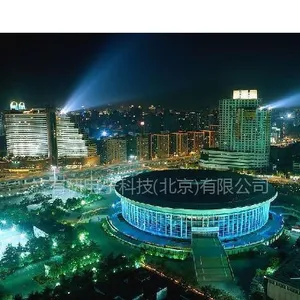SIYOUYEN Electronics Technology Co., Ltd. company overview - view 1 thumbnail