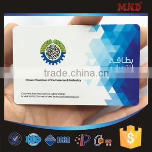 MDC1372 PVC Blank White Plastic High Quality Iso 7810 Pvc Card thumbnail-1