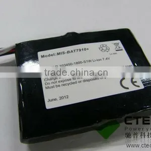 I7910/I7810 Replacement Li-ion Battery thumbnail-1