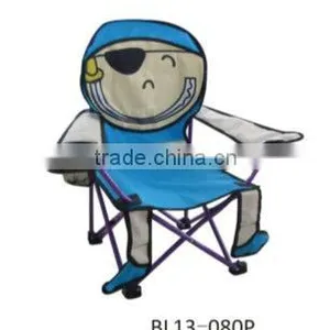 Children Outdoor Kids Cartoon Chair for Playing thumbnail-6