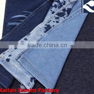 Spandex Cotton Twill Knit Denim KE-630-1 thumbnail-1