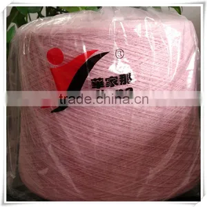 90 Colors Stock Service Cashmere Yarn thumbnail-1