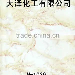 Water Transfer Printing Film thumbnail-1