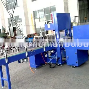 ZLS-6040 High Efficiency Heat Shrink Wraping Packing Machine thumbnail-1