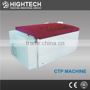 Amsky High Quality Thermal CTP Platesetter Quality Choice thumbnail-1