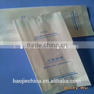 Hot-sealed Medical Gusseted Paper Pouch thumbnail-1