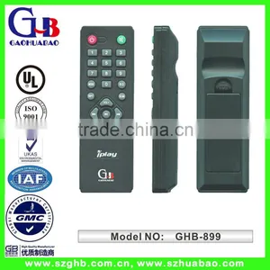 High-end Audio Car DVD Remote Control thumbnail-1