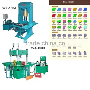 Concrete Interlocking Bricks Making Machine thumbnail-1