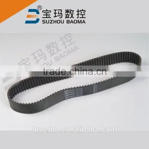 Wholesale Machine Spare Parts EDM Machine Center Spindle Belt thumbnail-1