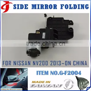 For NNissan NV200 CAR ASSEMBLY WITH CAR ASSEMBLY AUTO MIRROR FOLDING thumbnail-3