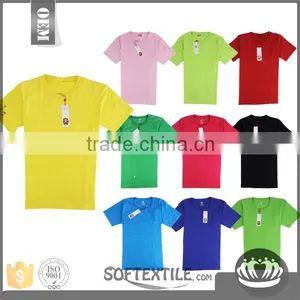 Custom T-shirt Cotton t Shirt Wholesale China thumbnail-1