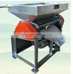 Green Coffee Bean Peeling Machine/coffee Bean Peeler thumbnail-4