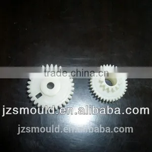 Gear Wheel thumbnail-2