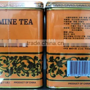 Jasmine Tea thumbnail-1