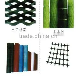 Soil Engineering Products thumbnail-1