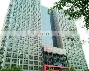 Weifang Dawn Green Valley International Co., Ltd. company overview - view 2 thumbnail