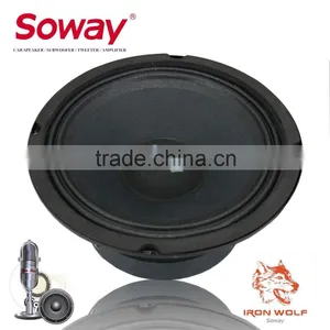 Soway SW-625 High Performance 6.5inch 500W Midbass thumbnail-1
