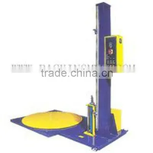 Semi-automatic Wrapping Machine (AW-20) thumbnail-1