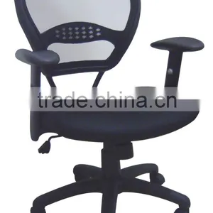 Mesh Office Chair thumbnail-1