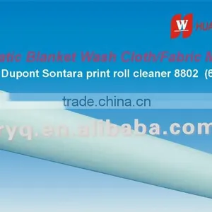 Wet Automaic Blanket Wash White Cloth thumbnail-1
