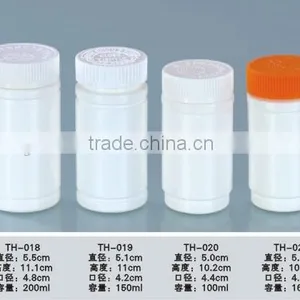 Food Grade Pill Solid Bottle,round Plastic Medicine Bottle,150ml Healthcare Empty Pill Bottle thumbnail-1