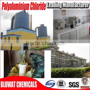 Coagulant PAC Awwa B408-10 PAC thumbnail-4