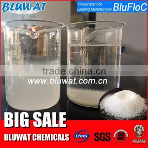 CPAM Purification Chemicals Polyelectrolytes thumbnail-1