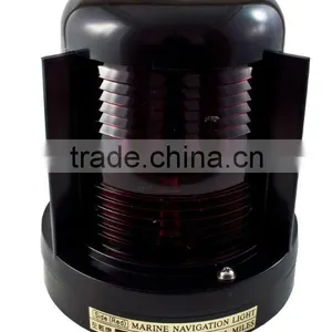 24V Marine Signal Navigation Red Warning Light thumbnail-4