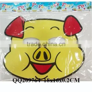 Funny Cartoon EVA Mask for Festival & Patty thumbnail-1
