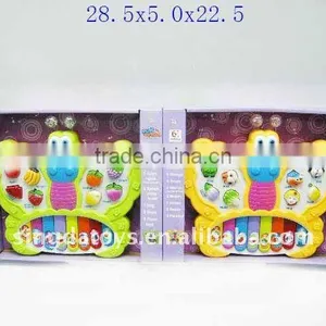 Butterfly Toy Organ thumbnail-1