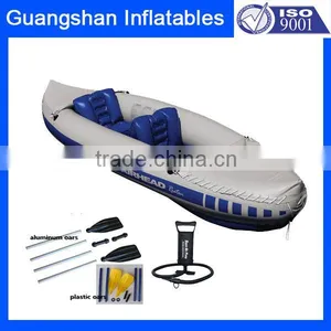 PVC Inflatable Racing Ocean Kayak thumbnail-1