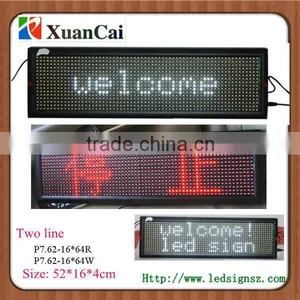 Two Line Message Semi-outdoor P7.62-16*64 Electronic LED Display thumbnail-1