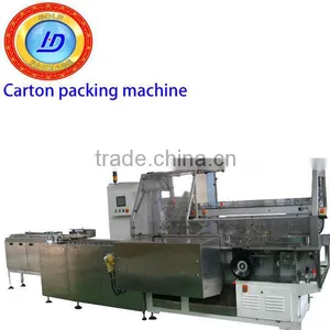 Professional Carton Packing Machine From China thumbnail-1