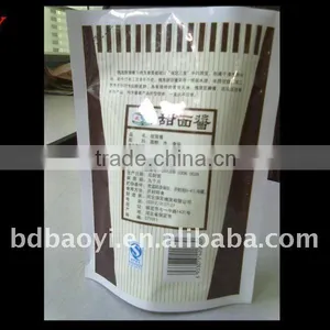 New! Hot Sale Laminated Food Packing Bags thumbnail-1